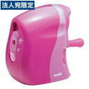 ソニック 手動鉛筆削り かるハーフ 桃 SK-802-P 手動 鉛筆削り えんぴつ削り シャープナー 子供 小学生