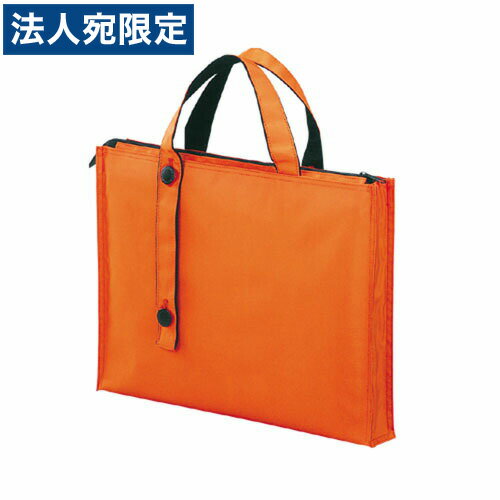 乐天商城 - リヒトラブ キャリングバック 橙