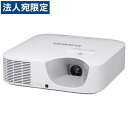 『取寄品』カシオ レーザー&LED プロジェクター エントリーモデル XJ-V110W『代引不可』『送料無料(一部地域除く)』