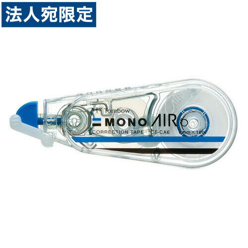 �ȥ�� �����ơ��� ��Υ����� 6mm CT-CA6