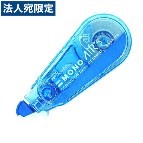 �ȥ�� �����ơ��� ��Υ����� 5mm �֥롼 CT-CA5C40