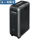 フェローズ オフィスシュレッダー クロスカット A4対応 125Ci-2 縦長 スリム テレワーク 在宅 リモートワーク 自宅 『返品不可』『代引不可』『送料無...