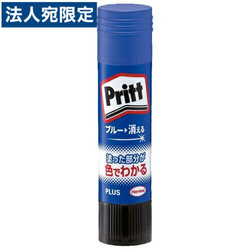 ץ饹 ƥåΤ 顼ץå 쥮顼 NS-731