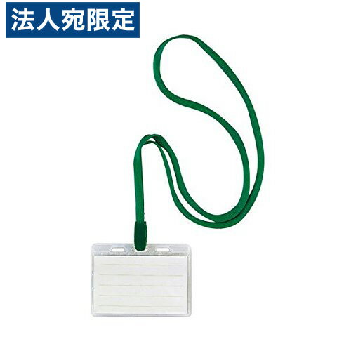 �ߤ겼��̾�� �� 10�祻�å�