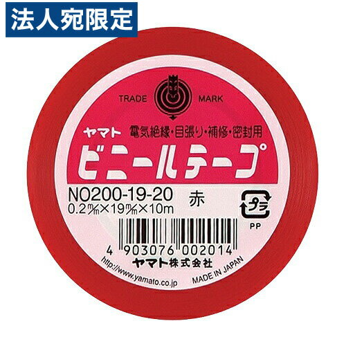 ޥ ӥˡơ NO200-19 19mm10m 