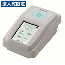 アマノ TP@C-800IC タイムレコーダー TimePCK-IC4CL 本体 勤怠管理 『代引不可』『送料無料(一部地域除く)』