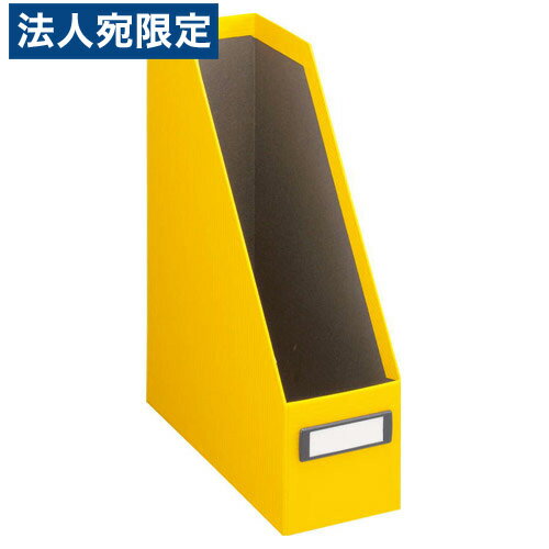 ライオン事務器 ボックスファイル A4タテ アコルデ BF-33CL イエロー