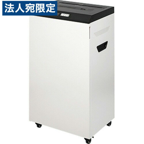 アスカ マルチカットシュレッダー A3対応 ホワイト U600『代引不可』『送料無料(一部地域除く)』 アスカ マルチカットシュレッダー A3対応 ホワイト U600『代引不可』『送料無料(一部地域除く)』