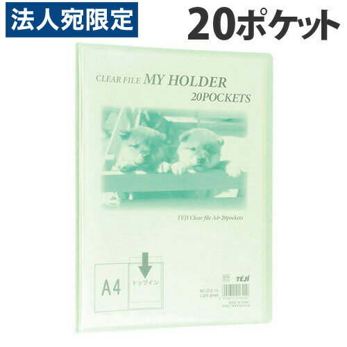 ơ ꥢ֥å ޥۥ A4 20ݥå 饤ȥ꡼ MC-202-15 TEJI 䡼֥å 꼰