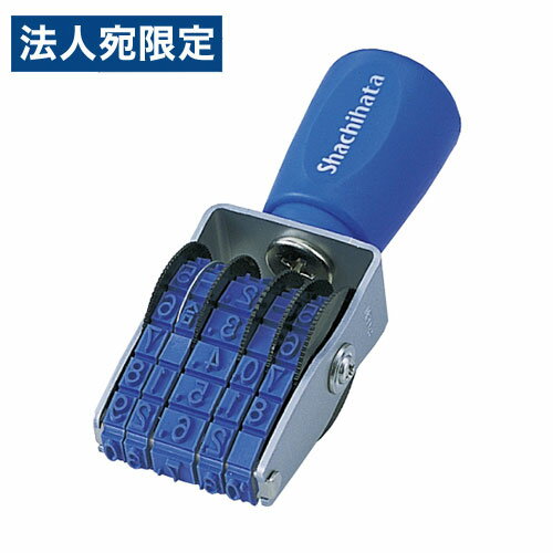 NFD-5G回転ゴム印欧文日付5号ゴシック体