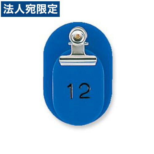 ؼʡٶɥץ饹å ƻֹ滥 Ƚ 羮2 ̥ܶå 150 ֥롼 CT-1-1-144912 ̵ʰϰˡ