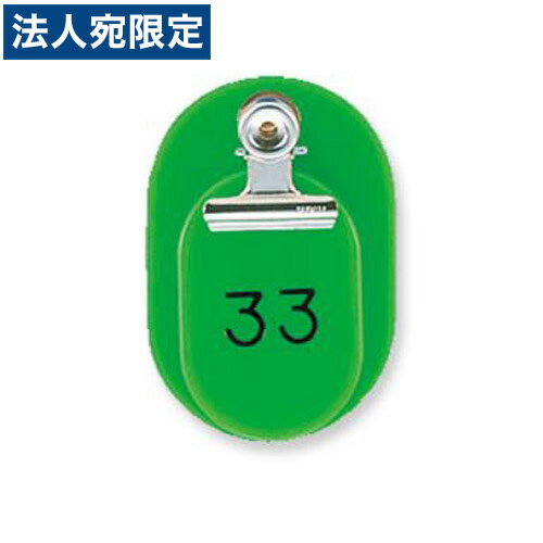 ؼʡٶɥץ饹å ƻֹ滥 Ƚ 羮2 ̥ܶå 150  CT-1-1-144950 ̵ʰϰˡ