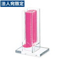 『取寄品』共栄プラスチック No.16(大)専用 プラスチック番号札入れ 50枚用 NO.1534-154379『送料無料(一部地域除く)』