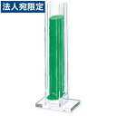 『取寄品』共栄プラスチック No.16(大)専用 プラスチック番号札入れ 100枚用 上部フタ付 NO.1541-154386『送料無料(一部地域除く)』