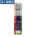 PILOT tNV{[mbN mbN QCN{[y 0.5mm 3FZbg(ubNEbhEu[) LFBK-69-EF-3C