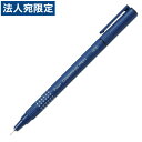 PILOT h[COy01 痿 0.1mm ubN S-15DRN1-B