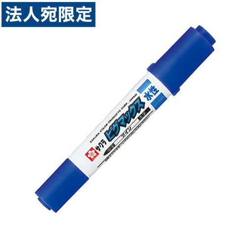 サクラクレパス ピグマックスツイン 水性マーカーツイン 中字・太字タイプ あお/青 ZPK-T#36