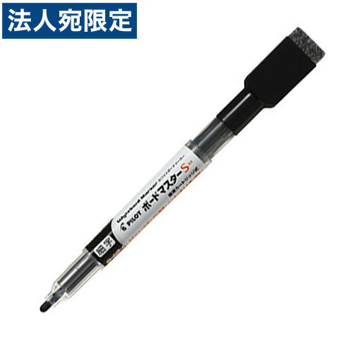 PILOT ܡɥޥS ľեȥå ޡ ٻ 1.3mm ֥å 졼 WMBSE-15F-B