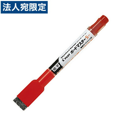 PILOT ܡɥޥS ľեȥå ޡ ٻ 1.3mm å 졼 WMBSE-15F-R