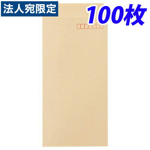 高春堂 PEACE 間伐材クラフト封筒 長3 〒枠つき 定型郵便用 A4横3ツ折用 85g/m2 1袋 100枚 390-60