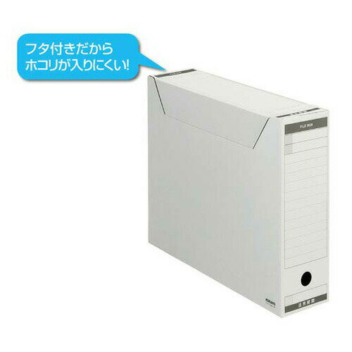 KOKUYOファイルボックス-FSBタイプ(色厚板紙タイプ)B4判ヨコ型背幅102mmグレー15冊入B4-LFBN-M
