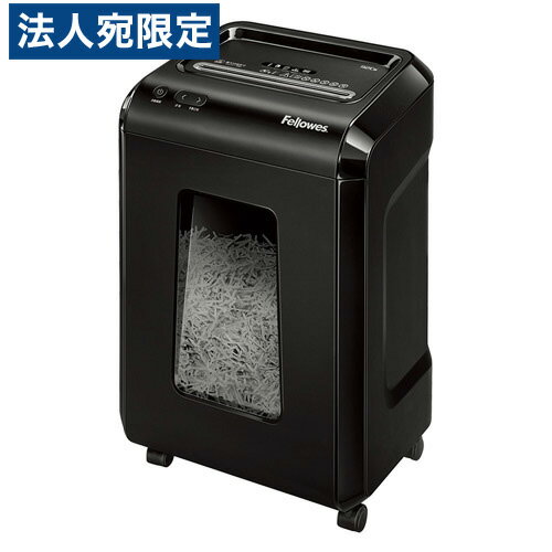 フェローズ デスクサイドシュレッダー 92CS 『代引不可』『送料無料(一部地域除く)』 フェローズ デスクサイドシュレッダー 92CS 『代引不可』『送料無料(一部地域除く)』