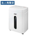 アコ・ブランズ シュレッダー GBC オフィスクロスカットシュレッダ M3330X B4対応 GSHM3330X-2W『代引不可』『送料無料(一部地域除く)』