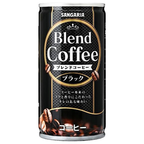 オフィストラストの缶コーヒー ブレンドコーヒー ブラック 185g 120缶 サンガリア『送料無料（一部地域除く）』｜アングル2