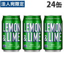 【マラソン限定エントリーでポイント5倍】神戸居留地 LAS レモンライム 350ml 24缶 缶ジュース 缶 まとめ買い 炭酸|詳細画像