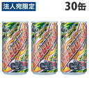 チェリオ ライフガード 185ml 30本 缶ジュース 飲料 ドリンク 炭酸飲料 炭酸ジュース ソフトドリンク 缶