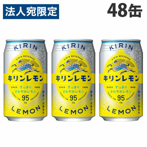 L L 350ml~48ʁwiꕔn揜jx