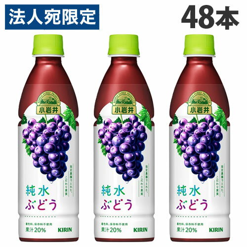 L  Ԃǂ 430ml~48{  KIRIN W[X ybg{g t[cW[Xwiꕔn揜jx