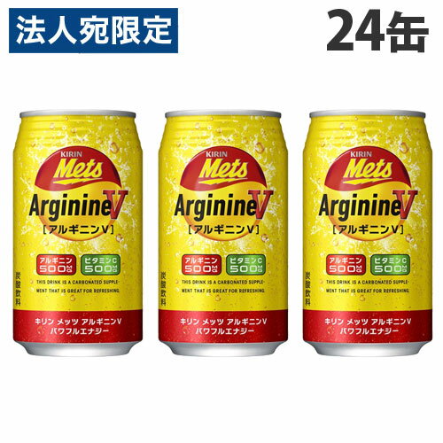 L bc AMjV ptGiW[ 350ml~24  KIRIN W[X ʈ GiW[hN