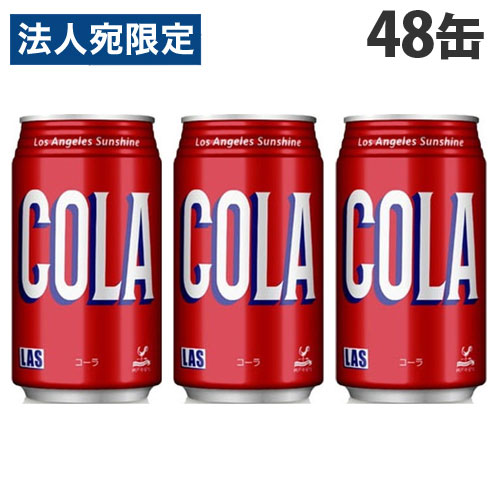 _ˋn LAS R[ 350ml~48 ʃW[X  hN Y_ Y_W[X \tghN  COLAwiꕔn揜jx