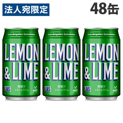 _ˋn LAS C 350ml~48 ʃW[X  hN Y_ Y_W[X \tghN   Cwiꕔn揜jx