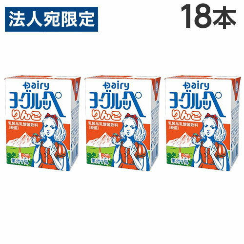 南日本酪農協同 デーリィ ヨーグル�