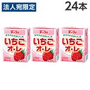 南日本酪農協同 デーリィ いちごオ・レ 200ml×24本 紙パック 果実 フルーツオレ ロングライフ Dairy