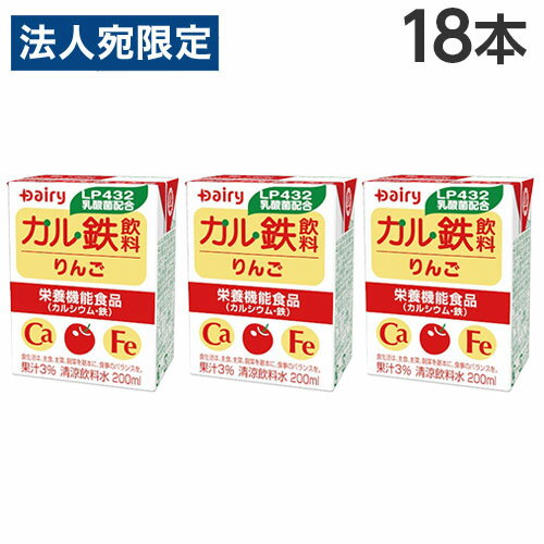 南日本酪農協同 デーリィ カル鉄飲�