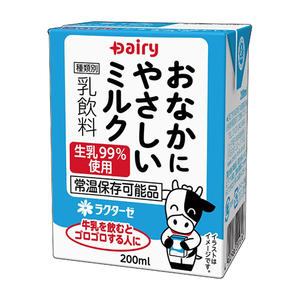 デーリィ おなかにやさしいミルク 200ml ...の紹介画像2