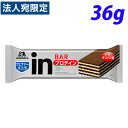 森永製菓 ウイダーinバー プロテインバニラ 36g(4)