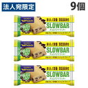ブルボン スローバー チョコバナナクッキー 41g 9個 ウィングラム