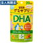 UHA味覚糖 グミサプリKIDS DHA 20日分