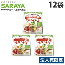 サラヤ ラカントS 顆粒 800g×12袋 カロリーゼロ 糖質ゼロ 調味料 甘味料 ラカンカ 低カロリー ダイエット『送料無料（一部地域除く）』