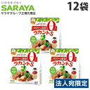 ラカントS 720g×12袋 顆粒 サラヤ ラカンカ『送料無料(一部地域除く)』