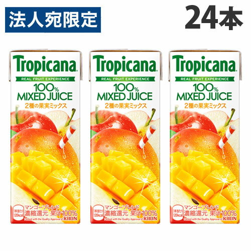  ȥԥ100ޥ󥴡֥ 250ml24  KIRIN 塼 ѥå ե롼ĥ塼