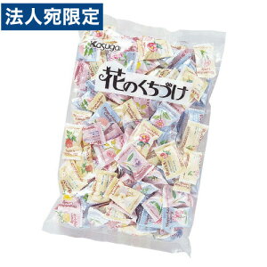 春日井 花のくちづけ1kgお徳用 あめ キャンディ ミント スイーツ お菓子 食品 飴 のど飴 業務用