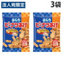 【必ずお読みください】お届け先の氏名に必ず法人名・屋号を記載ください。なお個人のお客様でもお届け先の氏名が法人名であればご注文いただけます。誤ってお届け先の氏名を個人名でご注文いただいた場合は、キャンセルさせていただきますのでご了承ください。サクサクッとした食感にクラッシュピーナツの香ばしい風味、おつまみピッタリのおいしさです。■商品詳細メーカー名：ぼんち内容量：57g×3袋購入単位：1セット(3袋)配送種別：在庫品原材料：もち米(国内産、米国産)、植物油脂、ピーナッツ、食塩、砂糖、かつおだし粉末、昆布粉末、チキンコンソメシーズニング(小麦・大豆・鶏肉を含む)/調味料(アミノ酸等)、香料※リニューアルに伴いパッケージや商品名等が予告なく変更される場合がございますが、予めご了承ください。※モニターの発色具合により色合いが異なる場合がございます。【検索用キーワード】4902450148331 SH8859 食品 しょくひん お菓子 おかし 菓子 かし おやつ オヤツ 米菓 べいか お米のお菓子 ぼんち ぼんちせんべい 煎餅 せんべい センベイ せんべえ せんべぇ ピーナッツ ピーナッツ揚げ ピーナッツあげ 揚げ煎餅 揚げせんべい あげ煎餅 あげせんべい 揚げせん あげせん サクサク クラッシュピーナツ 香ばしい風味 おつまみ オカキ おかき おせんべい センベイ やみつき