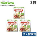 楽天オフィストラストサラヤ ラカントS 顆粒 800g×3袋 カロリーゼロ 糖質ゼロ 調味料 甘味料 ラカンカ 低カロリー ダイエット『送料無料（一部地域除く）』