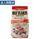 オートミール 400g ラトビア産 シリアル クイックオーツ オーツ麦 トマトコーポレーション