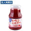 和歌山産業 蔵王高原農園 いちごミルクの素 275g シロップ 牛乳 フルーツソース 味変 ドリンク 429円